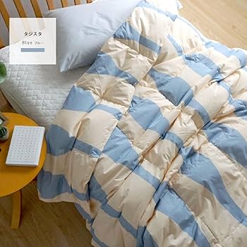 【めも】シビラ　ミステリオ　ダウンケット　掛カバーブルー Amazon｜シビラ ダウンケット ウォッシャブル シングル 肌